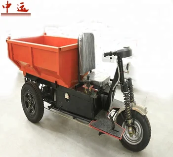 powered tricycle
