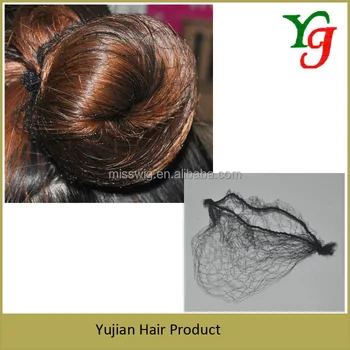H 128 Nylon Hairnet For Hair Bond Hair Bun Invisible Hairnets