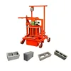 QMY2-45 Single Phase Retaining Wall Smart Brick Block Making Machines