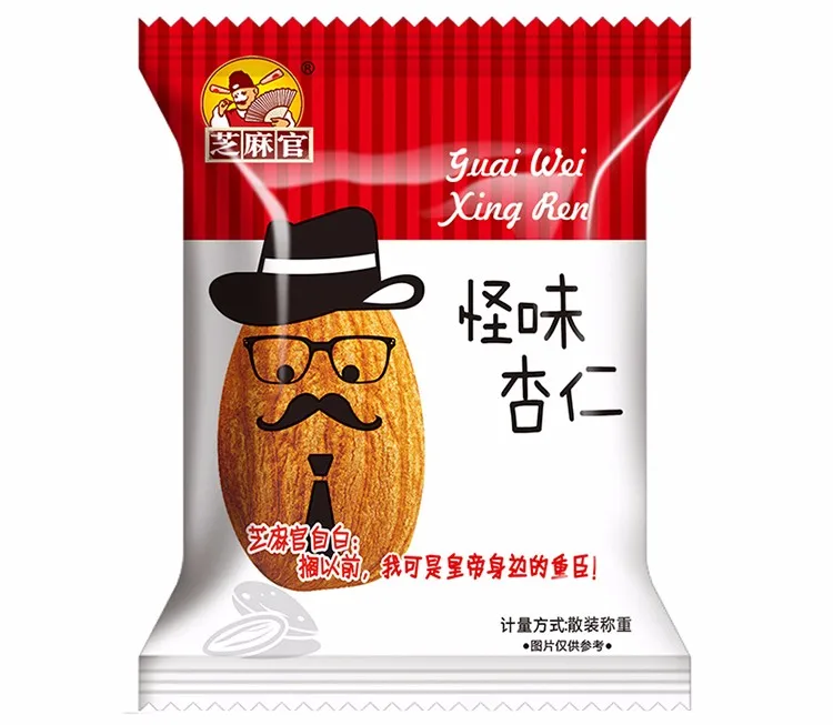 
Delicious Almond Nuts Spicy Flavor from China Almond Manufacturers For Kids 
