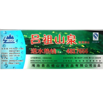 Plastic Shrink Wrap Bottle Labels Pvc Shrink Wrap Bottle Labels Printable Plastic Labels Buy Pvc Shrink Wrap Bottle Labels Printable Plastic