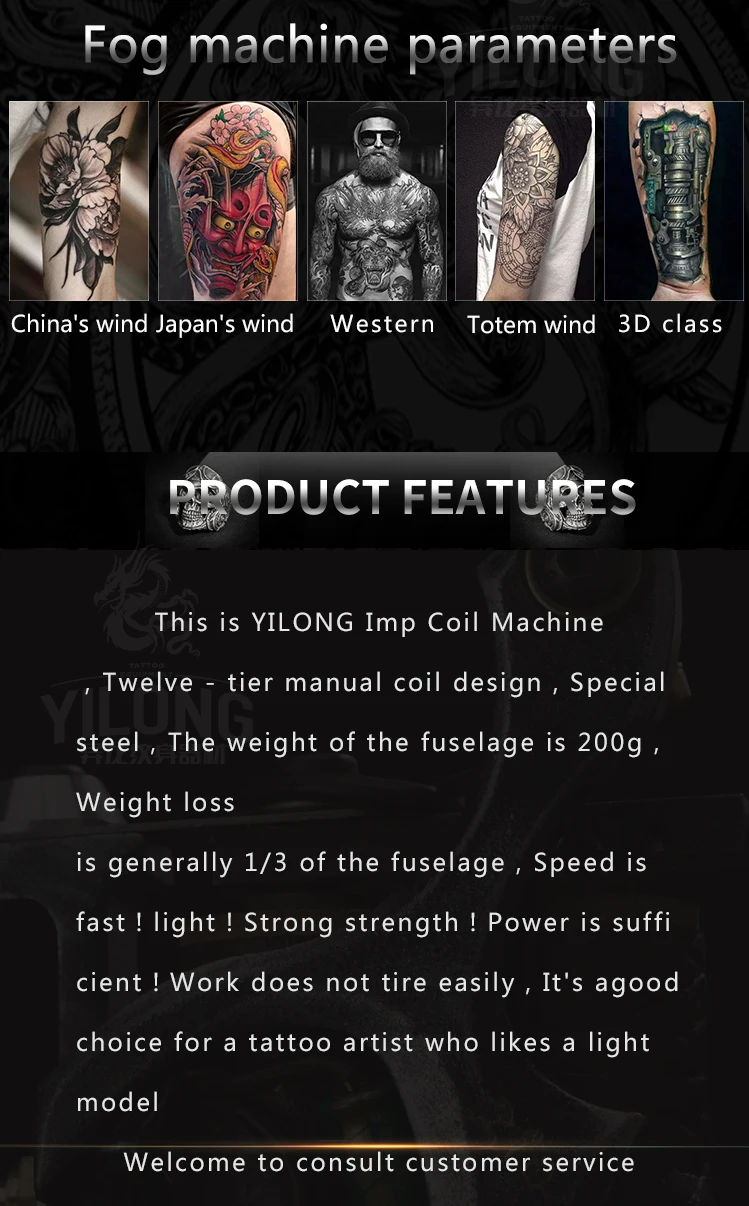 Yilong Liner Tattoo Machine  Professional 10 Wrap steel Iron Core Machine Coil Tattoo Machine
