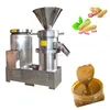cocoa butter press machine/cocoa grinding machine
