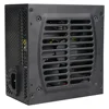 China source of psu 300watt atx computer power supply