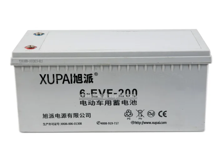 12V200AH battery