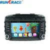 7 Inch HD Touch Screen 2 din android car multimedia innovative upgrade ipod car audio