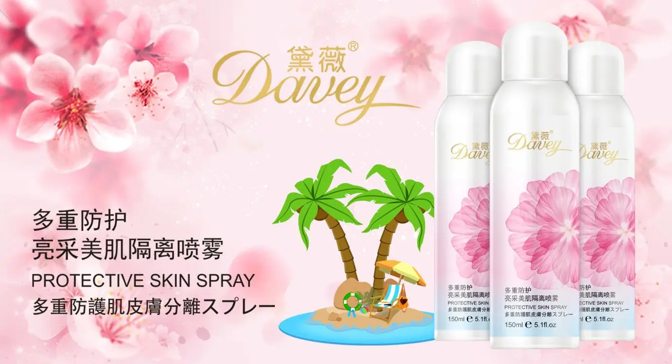 DR.DAVEY Protective Skin Spray