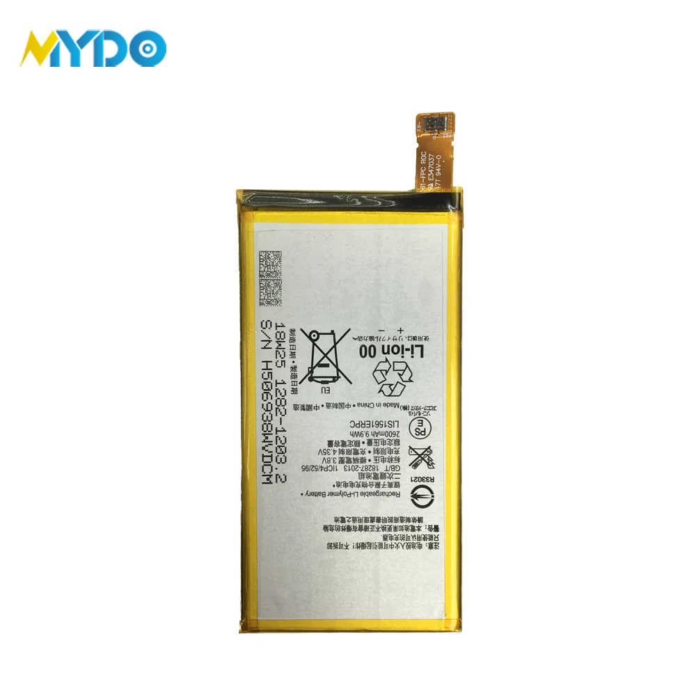 

Guangzhou mobile phone battery for Sony Z3mini C4/E5333 Z3C Z3 Compact D5833/E5353/D5803 LIS1561ERPC 2600mAh