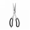 Multi-functional Stainless Steel Kitchen Shears Household Scissors