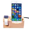 Bamboo multiple usb cell phone charging station dock for smart watch