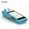 Android handheld wireless data collector pos terminal pda with 1D 2D barcode scanner