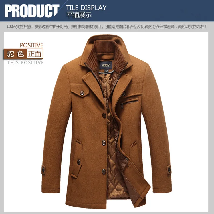 

Hot sale Winter High Quality Men's Woolen Coats &Men Winter Coat, Black, grey, camel, wine red