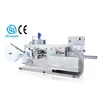 CD-200 automatic wet wipe machine,pocket wet wipe making machine, wet wi