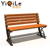 High quality lowes garden benches hot sale used greenhouse benches for sale beautiful design modern outdoor bench used