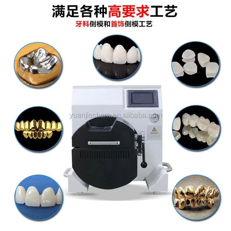 Mini Vacuum Pressure Casting Machine,Dental Casting Buy Dental