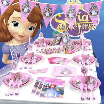 2017 Whole Baby Theme Party Decorations For Kids Birthday 2017 Whole Baby Theme Party Decorations For Kids Birthday