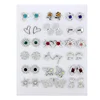 18 Pairs Silver Assorted Multiple Stud Earrings Set Cute CZ Faux Pearl Geometric Vintage Earrings for Women Girls Men