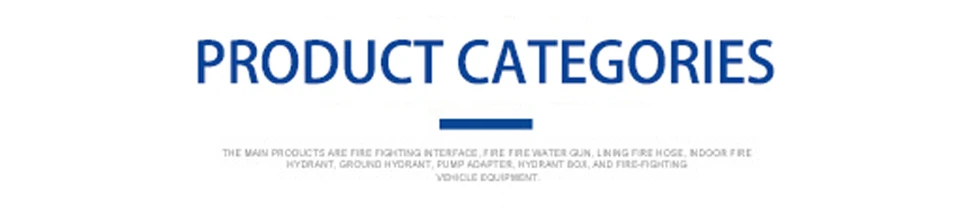 PRODUCT CATEGORIES.jpg