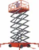 12m competitive edge mobile hydraulic scissor lift platform for sale