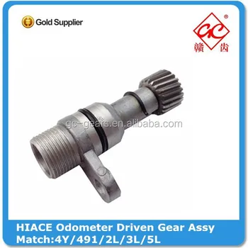 Toyota Hiace Gearbox Parts For Hiace Odometer Driven Gear Assembly To ...
