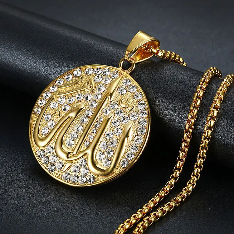 Подвески мусульманские из золота для женщин фото