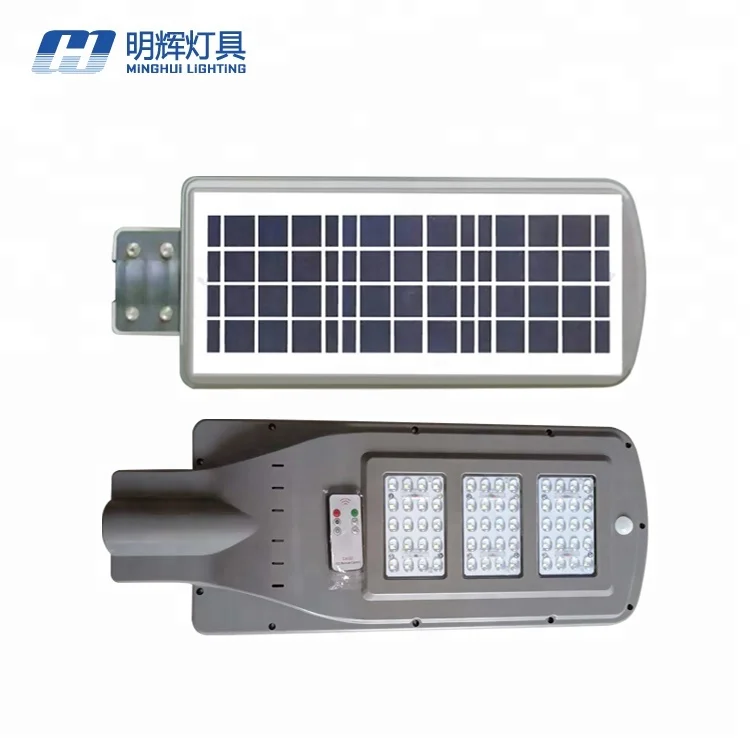 All in one solar power led motion sensor street lamp integrated solar street lights 60w price