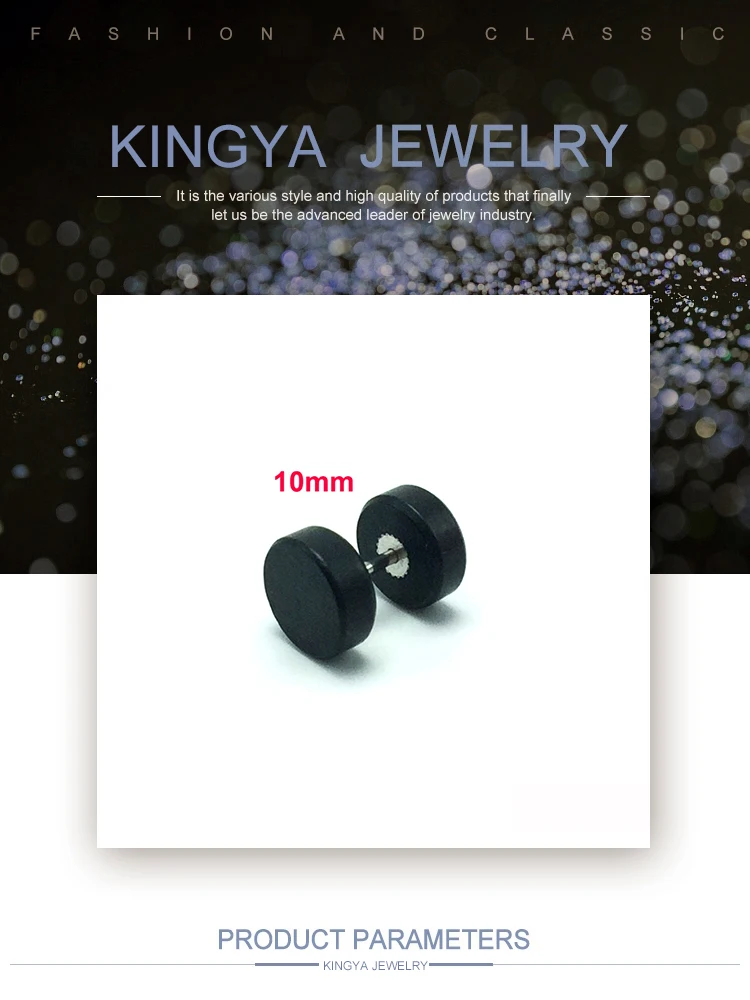 7(11)Kingya.JPG