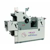 Top Quality antique 4 color mini offset printing machinery With Long-term Service