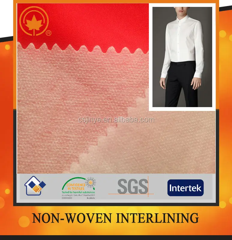 nonwoven interlining 7