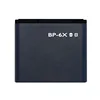 OEM BP-6X 3.7V 700mAh mobile phone battery for nokia 8800s/8800D/8801/8860/n73i/8800SE