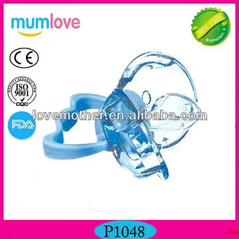 cute baby pacifier