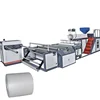 LDPE 1500 air bubble film making wrap machine