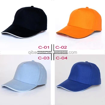 baseball cap plastic inserts