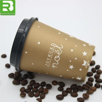 coffee paper disposable 7oz printed custom cup handle larger