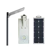 2019 new arrival 60w outdoor all in one led solar street light