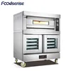 Commercial infrared bakery equipment machine set, baking oven for big production baguette in guangzhou