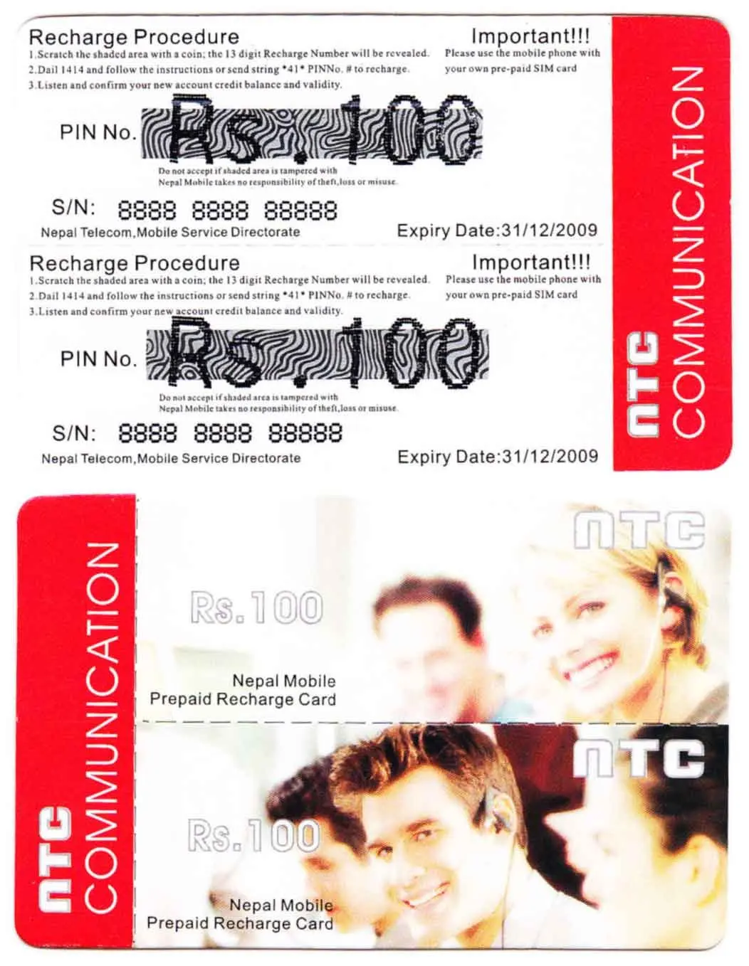 prepaid-recharge-card.jpg