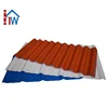 High quality pvc plastic types of roof covering sheets