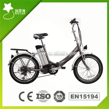 electric bicycle spare parts