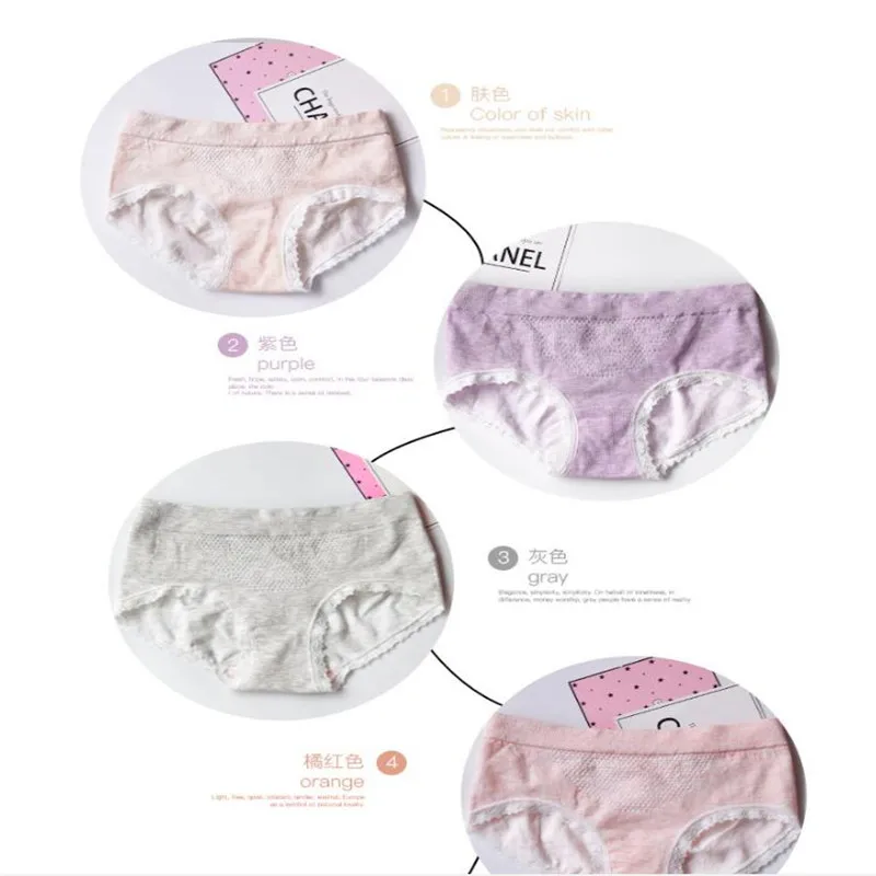 3D honeycomb seamless women underwear massage high elastic cotton file breathable waist hip ladies panties with lace