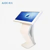 Outdoor Touch Screen Self-Service Terminal Order Payment Self Service Kiosk