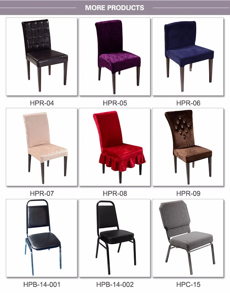 HPR-08 Hotel chair 8.jpg