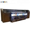 Hot sale roll to roll plastic id card inkjet ricoh gen5 print head uv printer for mdf