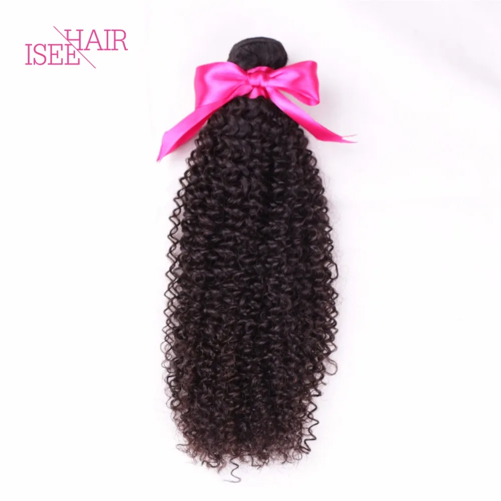 

New Product 8A Original Brazilian Human Hair Weave Brazilian Remy Human Hair Kinky Curly Weave