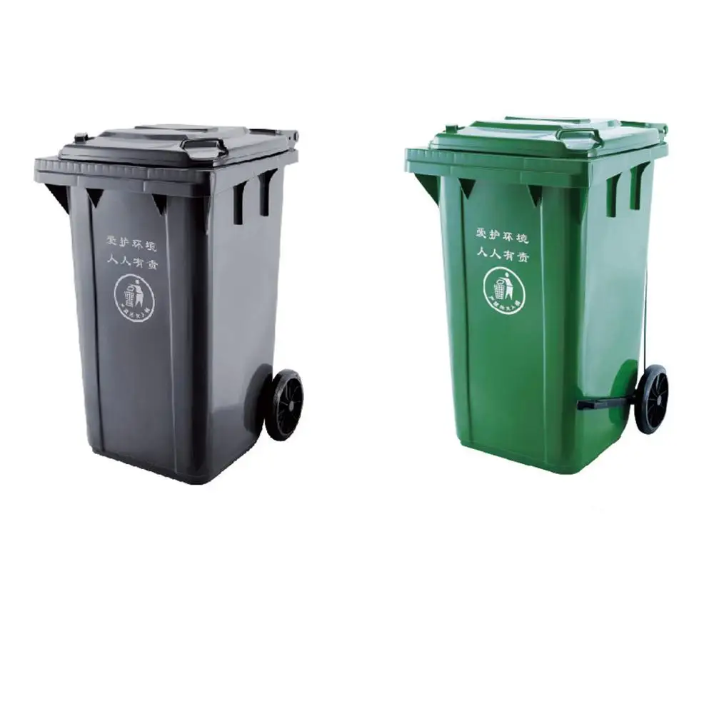 
bign size plastic dust bin 240l, 96 gallon trash can  (60793657233)
