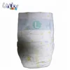/product-detail/turkey-baby-diaper-sanitary-napkin-from-unicare-good-quality-baby-diaper-market-60789089230.html
