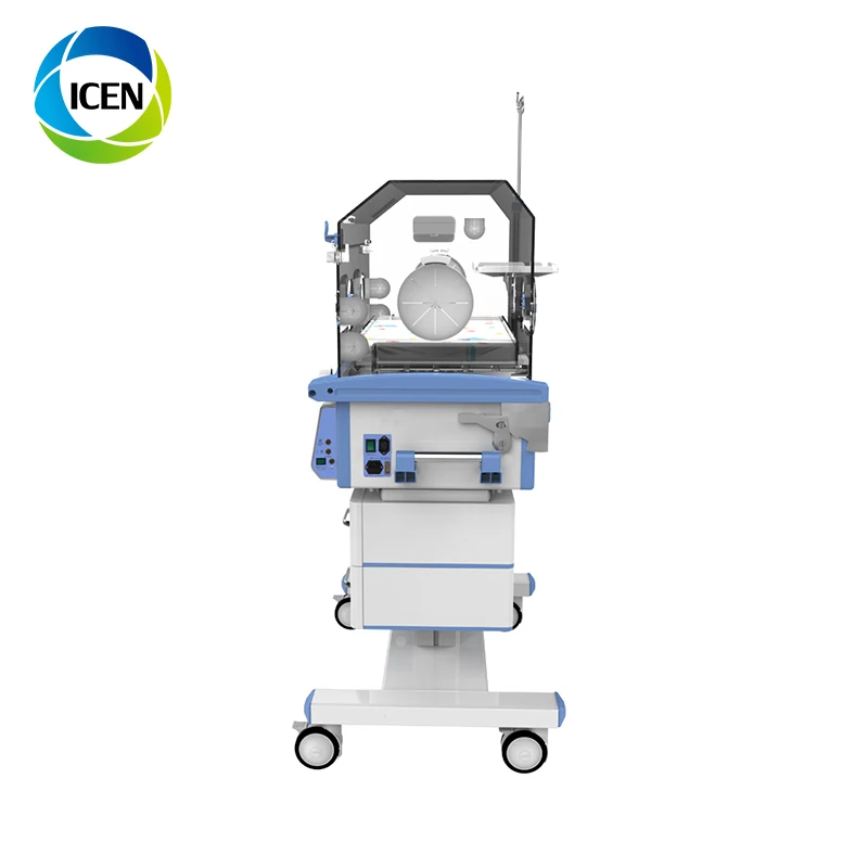 incubator infant