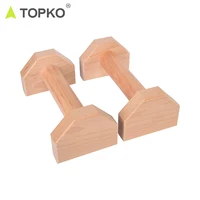 

TOPKO wholesale Hot selling mobility durable fitness gym adjustable parallettes strength training wooden push up bar