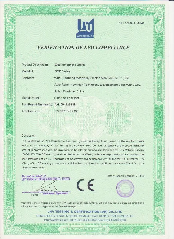 SDZ1 brake CE certificate