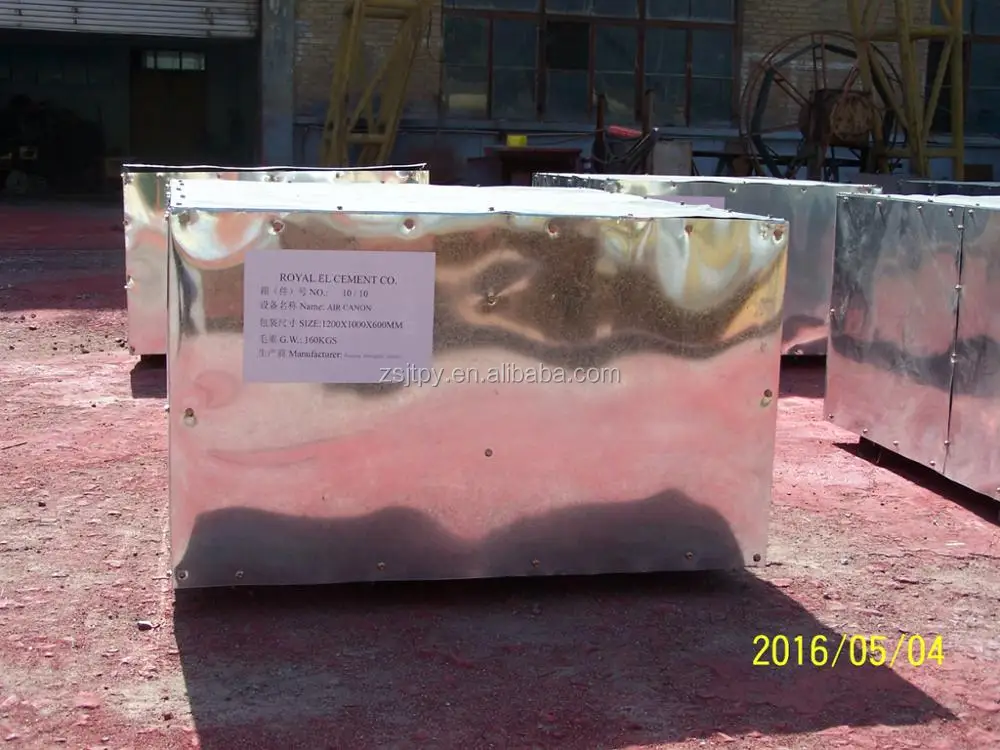 Air cannon packing 05.JPG